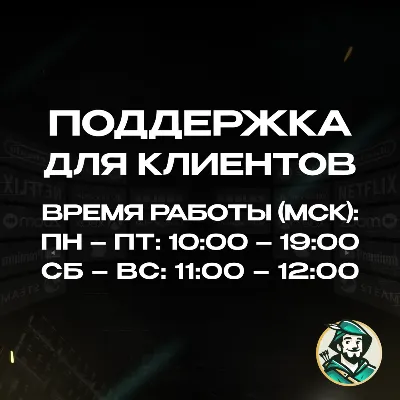 GOOGLE PLAY КАРТА 25–1000 TL ТУРЦИЯ/TURKEY АВТО - irongamers.ru
