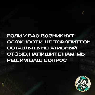 GOOGLE PLAY КАРТА 25–1000 TL ТУРЦИЯ/TURKEY АВТО - irongamers.ru
