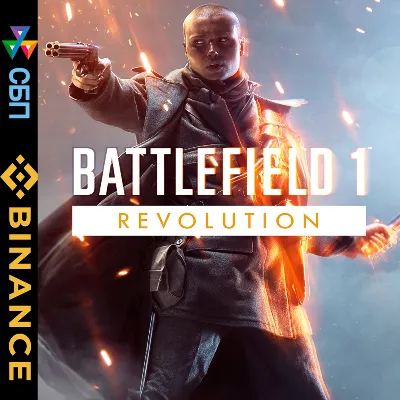 Battlefield 1 Steam offline + DLC - irongamers.ru