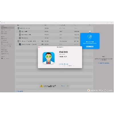 Ключ Disk Drill Pro постоянный PRO - irongamers.ru