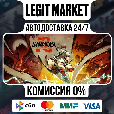 SHINOBI: Art of Vengeance DELUX / Steam АВТО / РУ + МИР - irongamers.ru