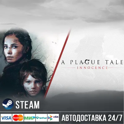 A Plague Tale: Innocence СТИМ Steam Gift - irongamers.ru