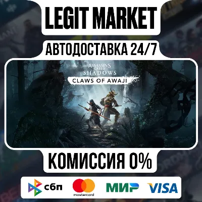 Assassin&acute;s Shadows Claws of Awaji DLC Steam РУ+МИР АВТО - irongamers.ru
