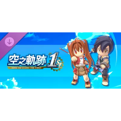 Sora no Kiseki the 1st STEAM GIFT AUTO RU+МИР - irongamers.ru