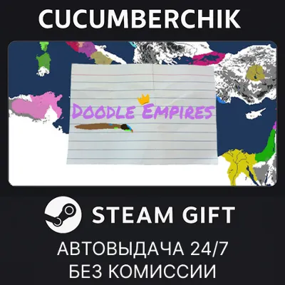 Doodle Empires STEAM GIFT AUTO RU+МИР - irongamers.ru