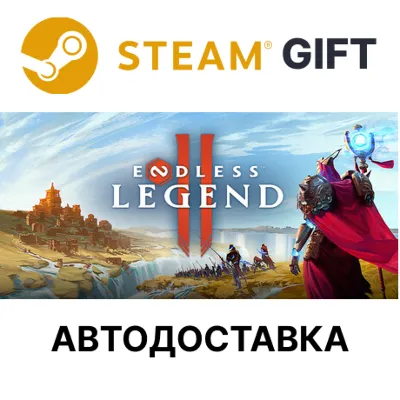 ENDLESS Legend 2 Steam РУ КЗ УКР ТР РБ СНГ авто - irongamers.ru