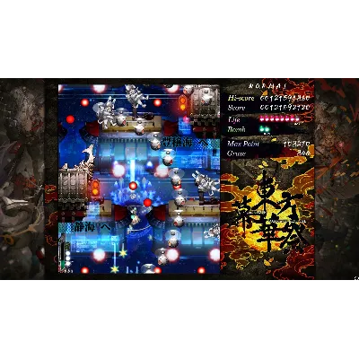Touhou Makuka Sai ~ Fantastic Danmaku Festival Part III АВТОДОСТАВКА STEAM GLOBAL МГН - irongamers.ru