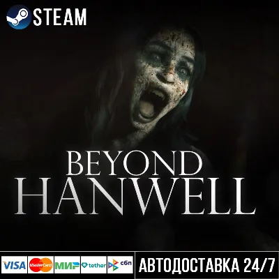 Beyond Hanwell СТИМ Steam Gift - irongamers.ru