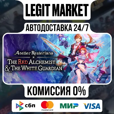 Atelier Resleriana TRA & TWG ULTIMATE Steam АВТО РУ+МИР - irongamers.ru
