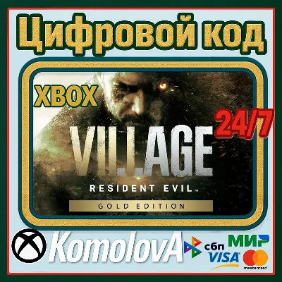 Resident Evil Village Gold Edition XBOX ONE / XBOX SERIES X|S КЛЮЧ - irongamers.ru