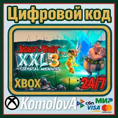 Asterix & Obelix XXL3: The Crystal Menhir XBOX - irongamers.ru