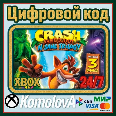 Crash Bandicoot N. Sane Trilogy XBOX КЛЮЧ - irongamers.ru