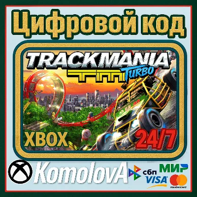 Trackmania Turbo XBOX ONE / SERIES X|S КЛЮЧ + GIFT - irongamers.ru