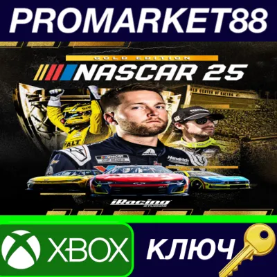 NASCAR 25 Gold Edition CO Xbox Series X|S КЛЮЧ EU+US - irongamers.ru
