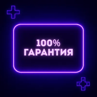 Road 96: Mile 0 PS (PS4/PS5) - irongamers.ru