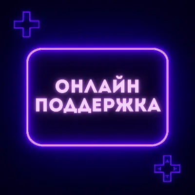 Road 96: Mile 0 PS (PS4/PS5) - irongamers.ru