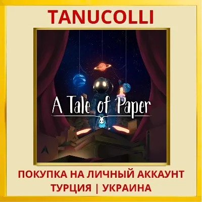 A Tale of Paper PS4/PS5/PS Турция/Украина - irongamers.ru