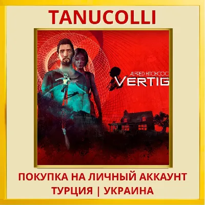 Alfred Hitchcock - Vertigo PS4/PS5/PS Турция/Украина - irongamers.ru