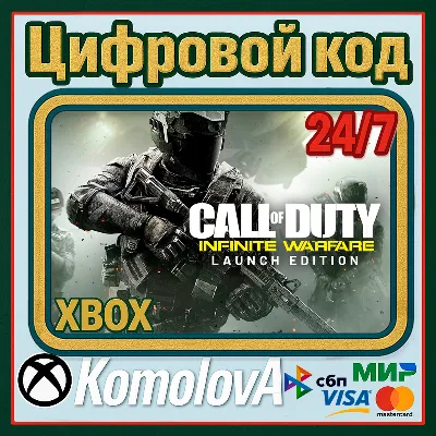 Call of Duty: Infinite Warfare Launch Edition XBOX ONE / XBOX SERIES X|S КЛЮЧ - irongamers.ru