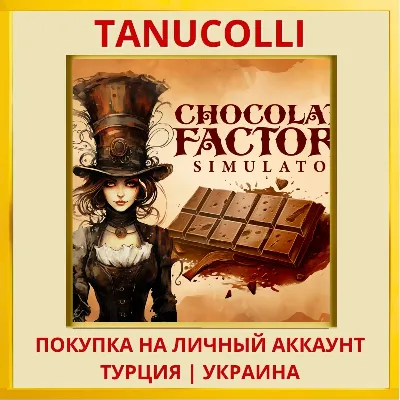 Chocolate Factory Simulator PS5/PS Турция/Украина - irongamers.ru
