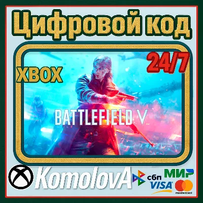 Battlefield V Standard Edition XBOX ONE / XBOX SERIES X|S КЛЮЧ - irongamers.ru