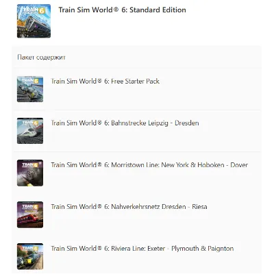 Train Sim World 6: Standard Edition XBOX ONE SERIES X|S PC Ключ - irongamers.ru