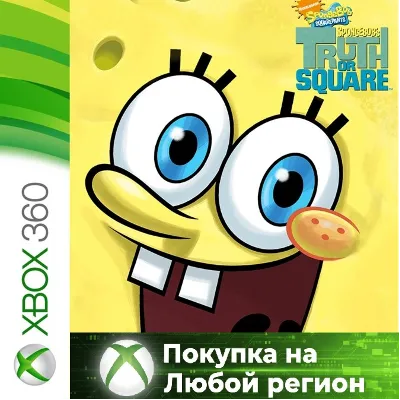 Губка Боб Квадратные Штаны XBOX от 360 На Любой Регион - irongamers.ru
