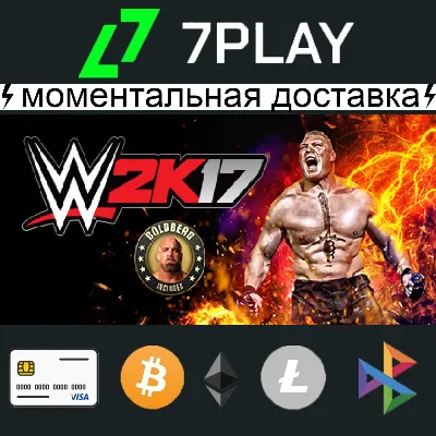 WWE 2K17 - Оффлайн Steam [24/7] - irongamers.ru