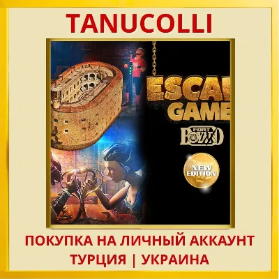 Escape Game Fort Boyard PS4/PS5/PS Турция/Украина - irongamers.ru