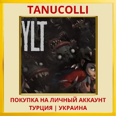 GYLT PS4/PS5/PS Турция/Украина - irongamers.ru