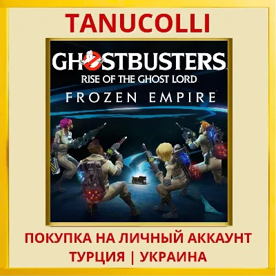 Ghostbusters: Rise of the Ghos... PS5/PS Турция/Украина - irongamers.ru