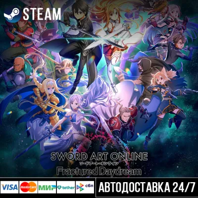 SWORD ART ONLINE Fractured Daydream СТИМ Steam Gift - irongamers.ru