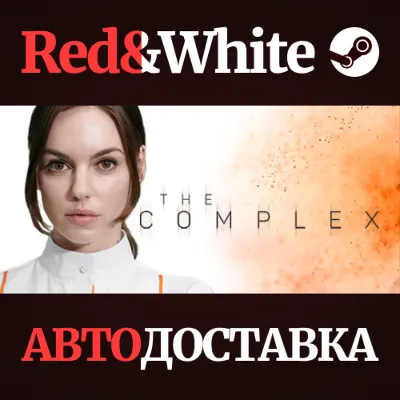 The Complex * STEAM РОССИЯ АВТОДОСТАВКА - irongamers.ru