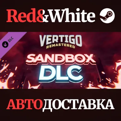 Vertigo Remastered - Sandbox DLC * STEAM AUTODELIVERY - irongamers.ru