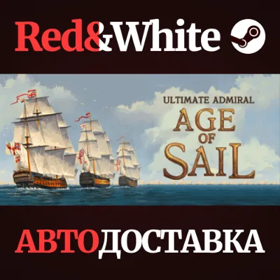 Ultimate Admiral: Age of Sail * STEAM АВТОДОСТАВКА - irongamers.ru