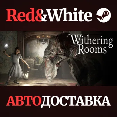 Withering Rooms * STEAM РОССИЯ АВТОДОСТАВКА - irongamers.ru