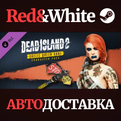 Dead Island 2 - Character Pack: Gaelic Queen Dani DLC - irongamers.ru