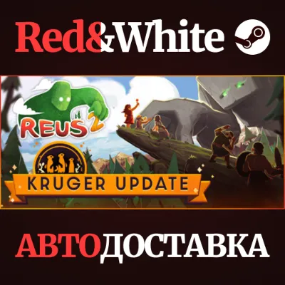 Reus 2 * STEAM RU*KZ*UA*СНГ АВТОДОСТАВКА - irongamers.ru
