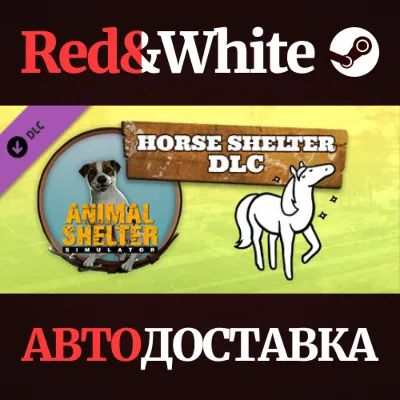 Animal Shelter - Horse Shelter DLC * STEAM RU - irongamers.ru