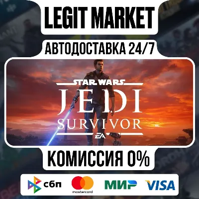 STAR WARS Jedi: Survivor+ВЫБОР ИЗДАНИЯ / Steam АВТО / РУ + МИР - irongamers.ru