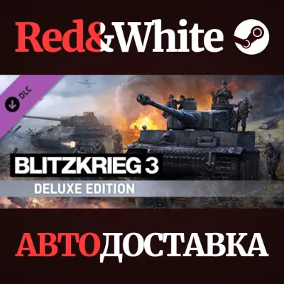 Blitzkrieg 3 - Digital Deluxe Edition Upgrade DLC - irongamers.ru