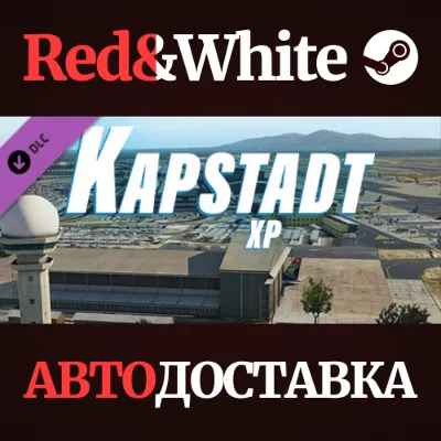 X-Plane 11 - Add-on: FSDG - Kapstadt XP DLC - irongamers.ru