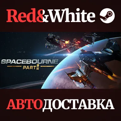SpaceBourne 2 * STEAM РОССИЯ АВТОДОСТАВКА - irongamers.ru