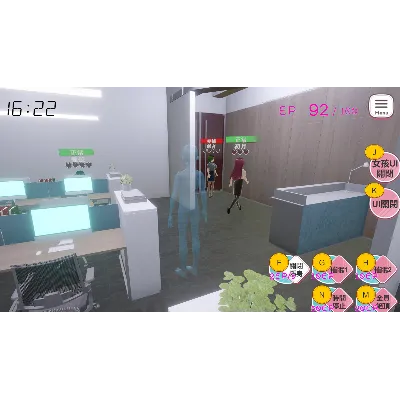 Freestyle Man in Office АВТОДОСТАВКА STEAM GLOBAL МГНОВЕННО ЛИЦЕНЗИЯ - irongamers.ru