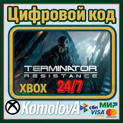 TERMINATOR: RESISTANCE XBOX ONE / XBOX SERIES X|S КЛЮЧ + - irongamers.ru
