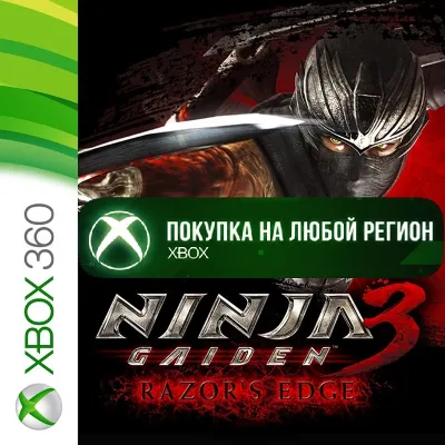 NINJA GAIDEN 3: RE XBOX На Любой Регион - irongamers.ru