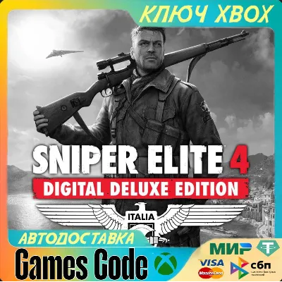 Sniper Elite 4 Digital Deluxe Edition XBOX КЛЮЧ - irongamers.ru