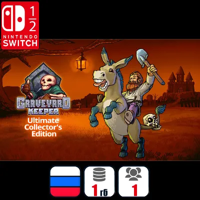 Graveyard Keeper Ultimate Collector&acute;s | Nintendo Switch 1/2 - irongamers.ru
