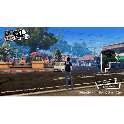 Persona 5 Strikers | Nintendo Switch 1/2 - irongamers.ru