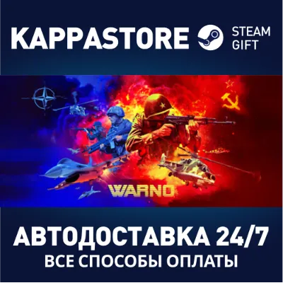 WARNO | Steam Gift Россия - irongamers.ru